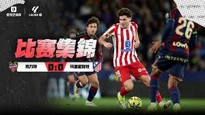 图片报：拜仁已接触沃尔特马德，斯图加特要价至少4000万欧