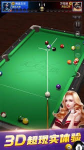 大谷翔平术后恢复顺利 有望如期回归